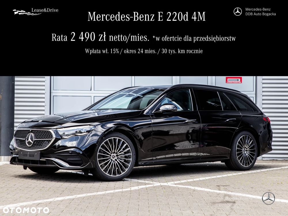 Mercedes-Benz Klasa E 220 d mHEV 4-Matic AMG 9G-Tronic - 2