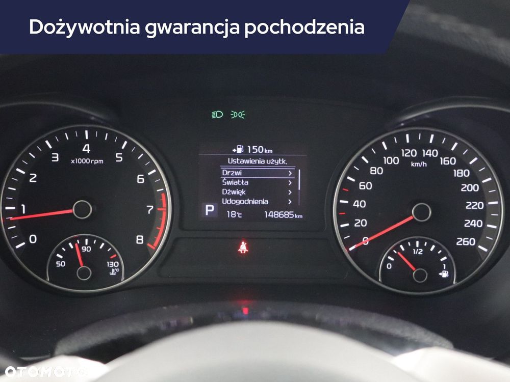Kia Optima - 13