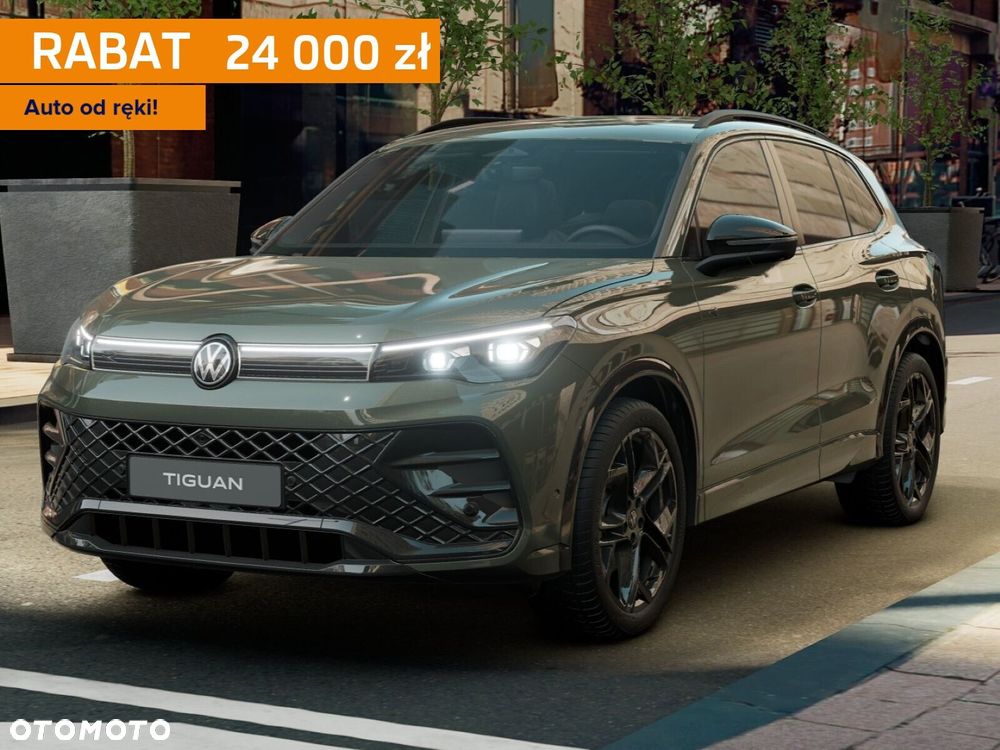 Volkswagen Tiguan - 1