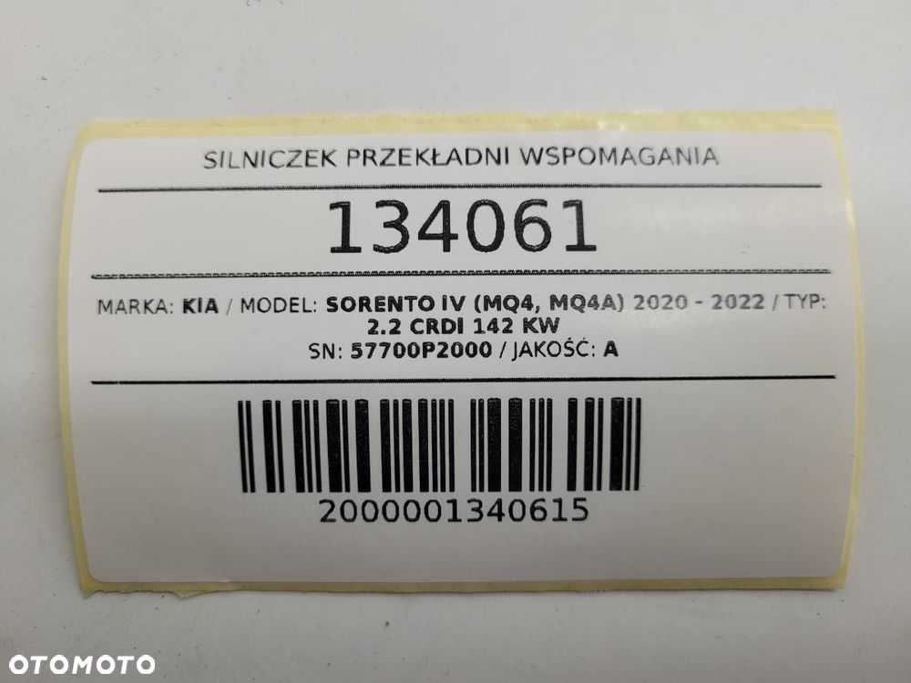 SILNICZEK PRZEKŁADNI WSPOMAGANIA KIA SORENTO IV MQ4 57700P2000 EUROPA - 9