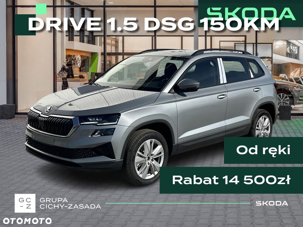 Skoda Karoq 1.5 TSI ACT Edition 130 DSG - 1