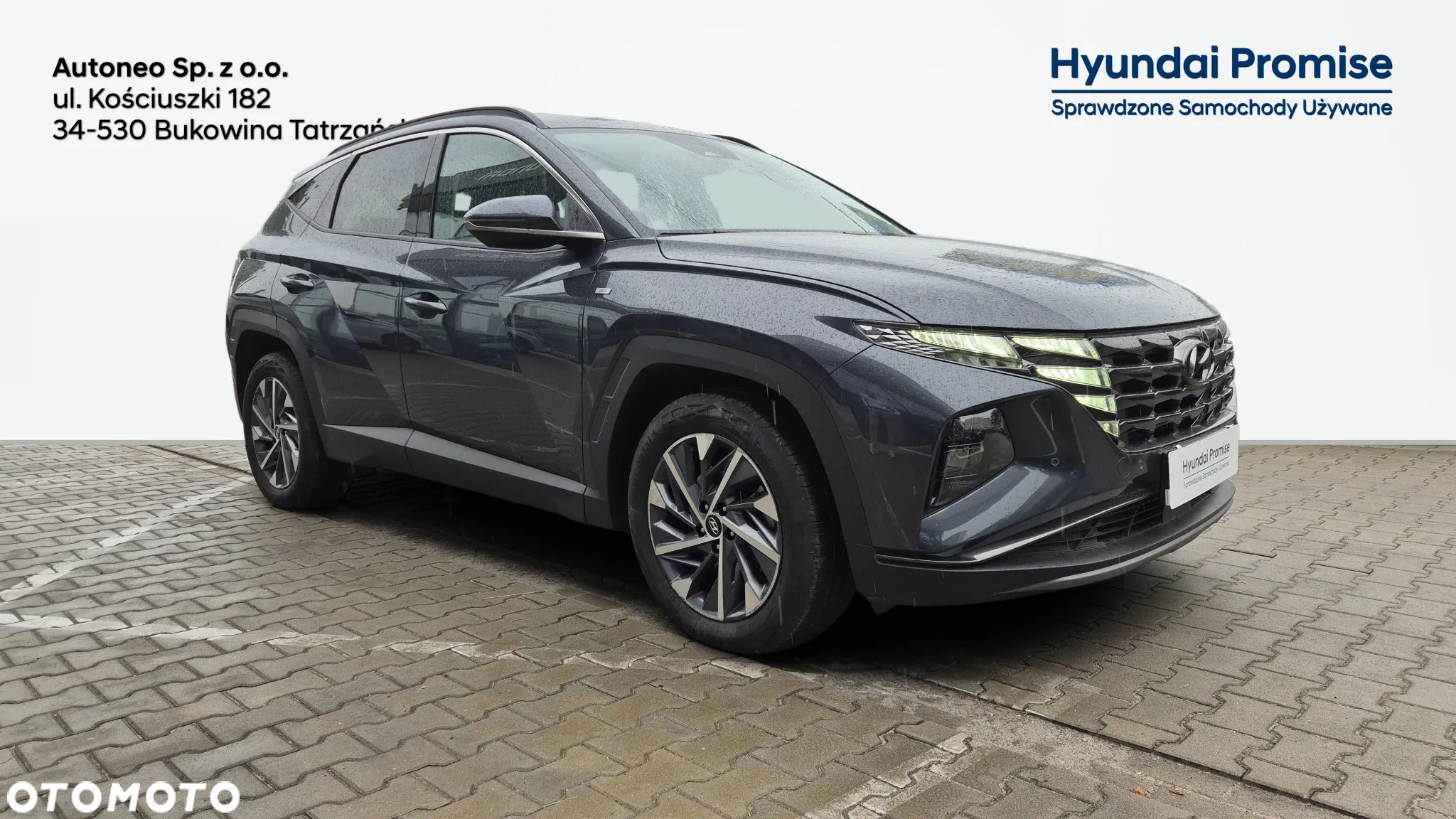 Hyundai Tucson - 7