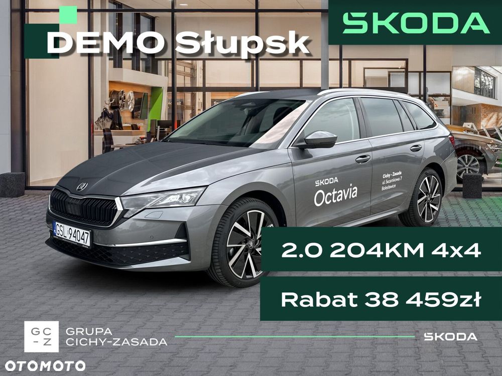 Skoda Octavia 2.0 TSI Edition 130 Selection 4x4 DSG - 2
