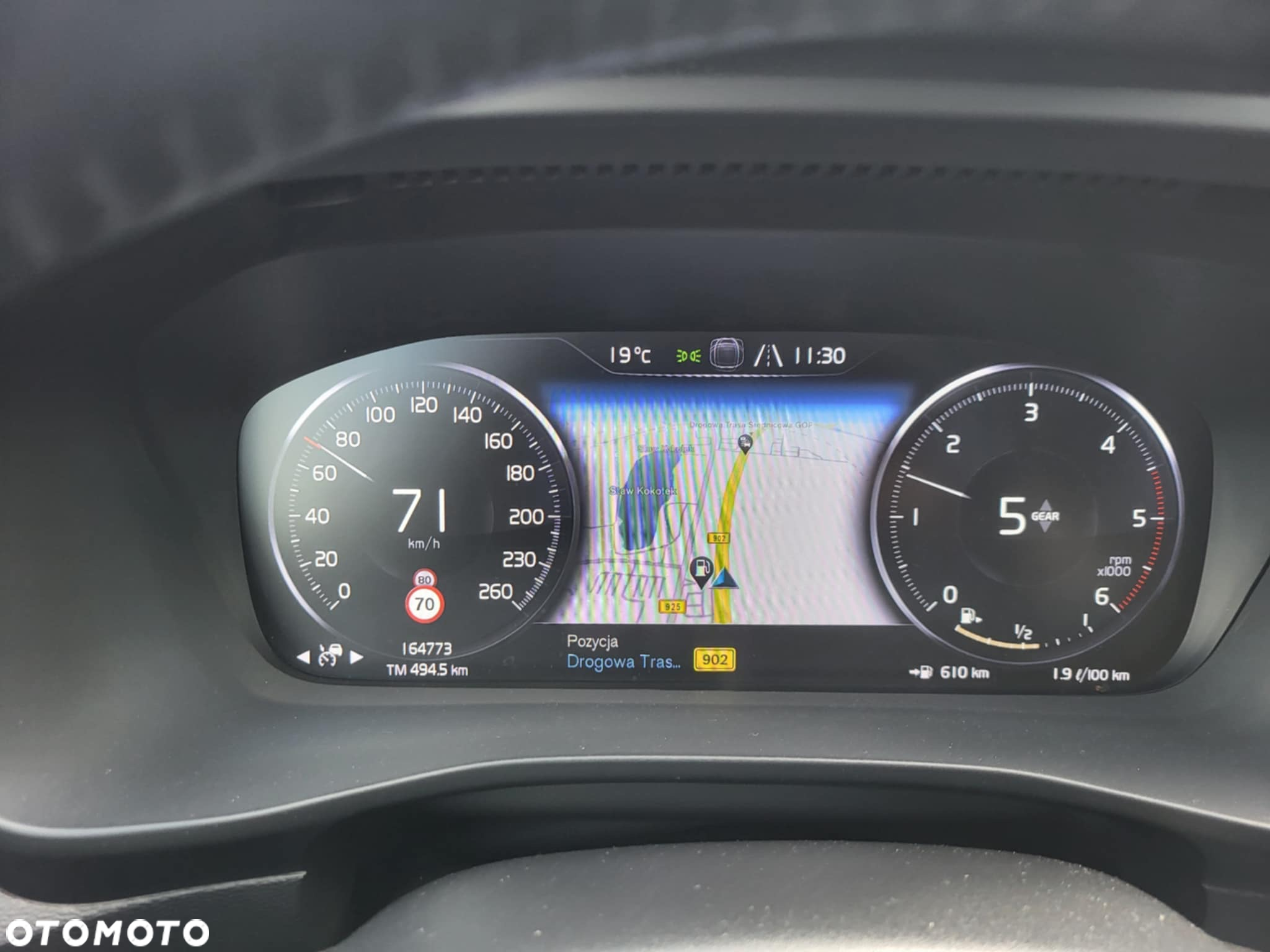 Volvo XC 40 D3 Inscription - 8