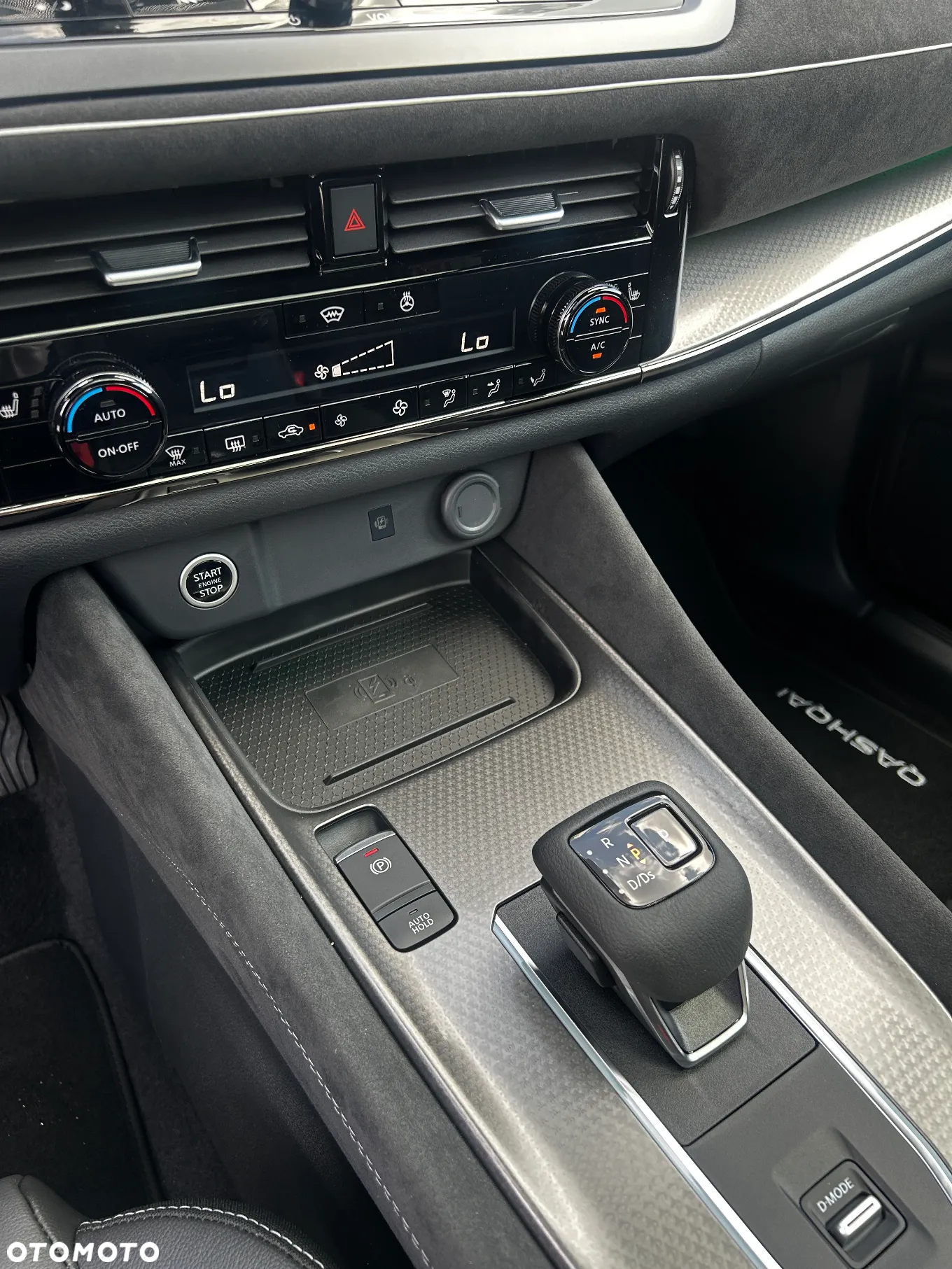 Nissan Qashqai - 17