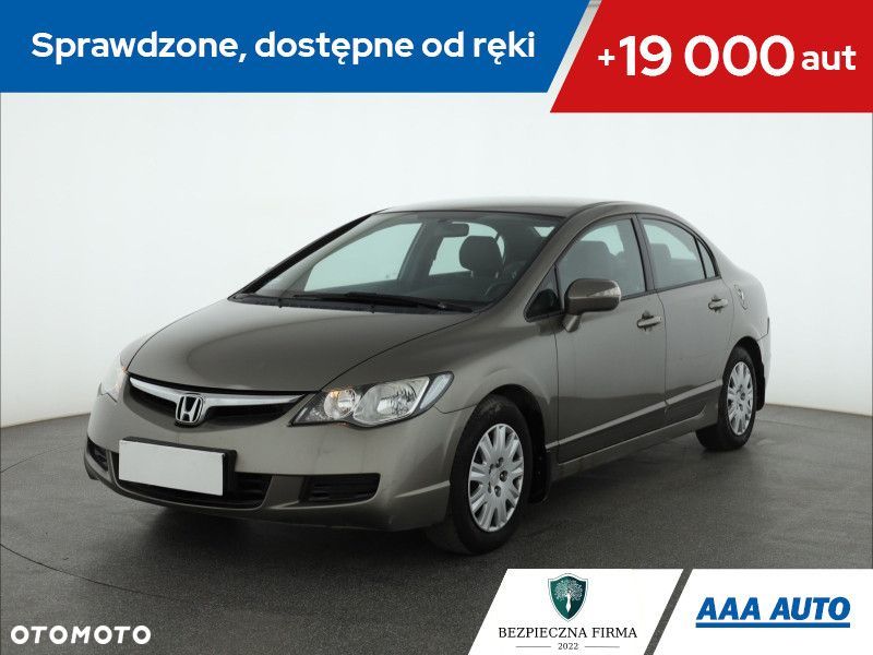 Honda Civic - 1