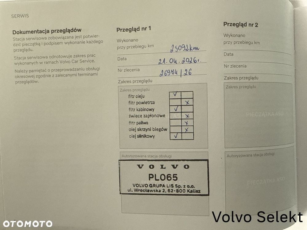 Volvo XC 40 - 19