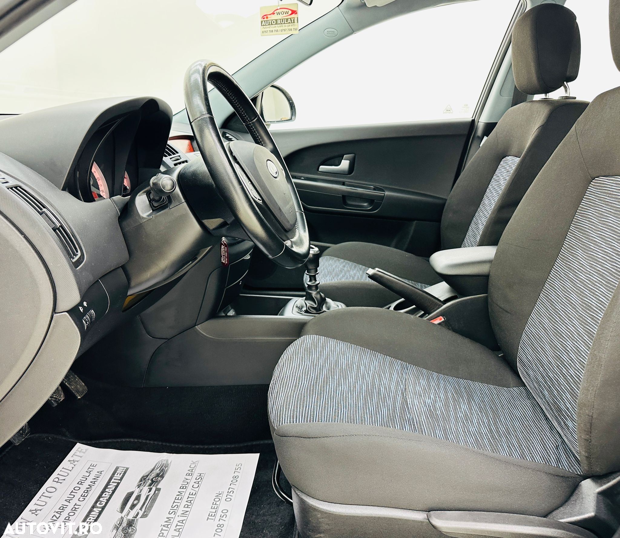 Kia Ceed - 16