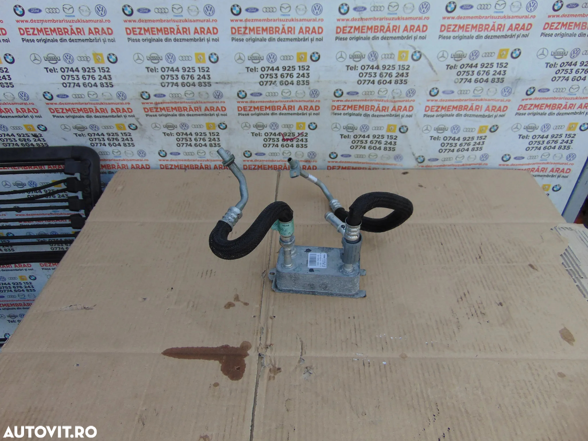 Racitor ulei cutie Ford Mondeo mk5 1.5 2.0 cod dg937a095ad termoflot mondeo 5 - 5