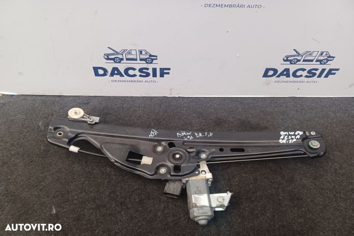 Macara geam spate dreapta electrica 6922320 7034388S 7075674E 6922320 - 1