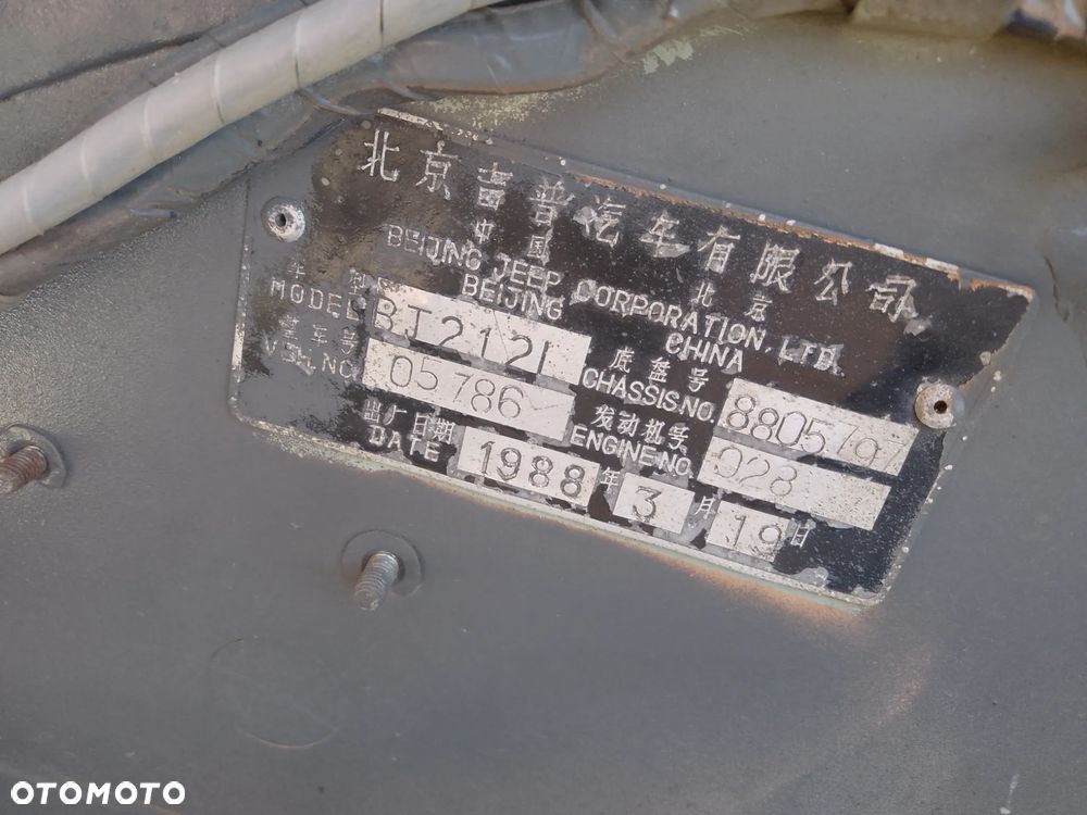 Jeep Inny - 1