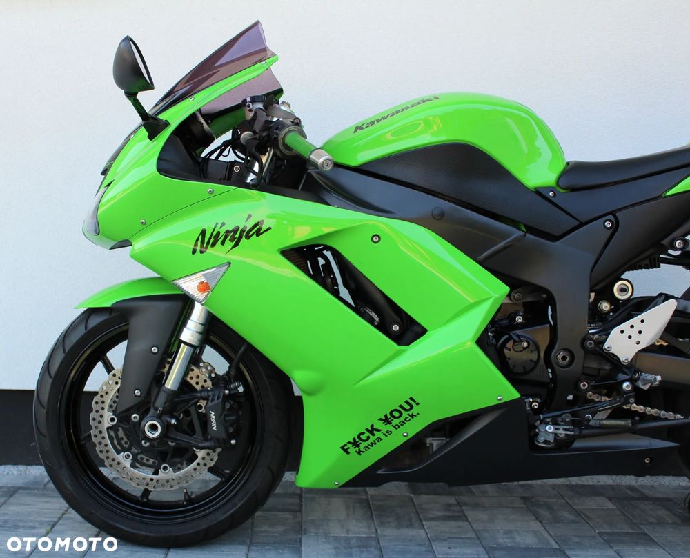 Kawasaki ZXR - 7