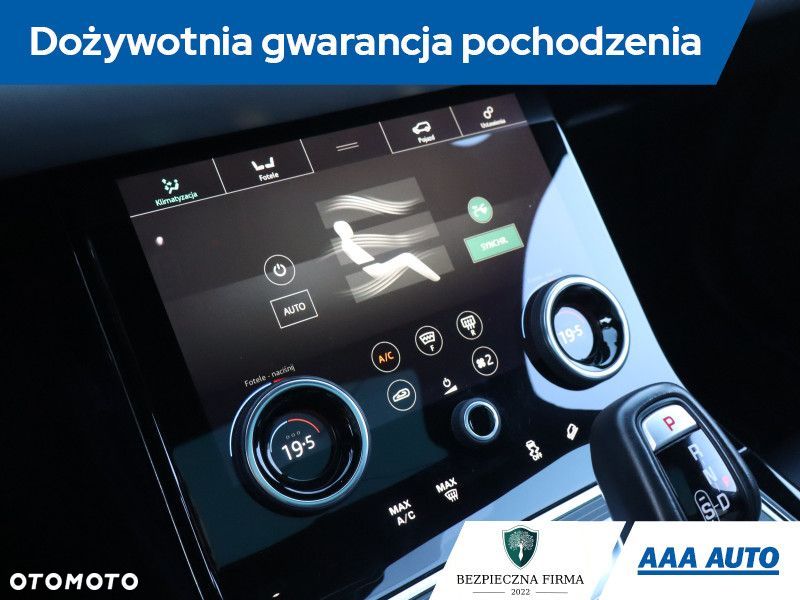 Land Rover Range Rover Evoque - 20