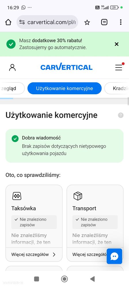 Peugeot 308 120 VTi Family - 26