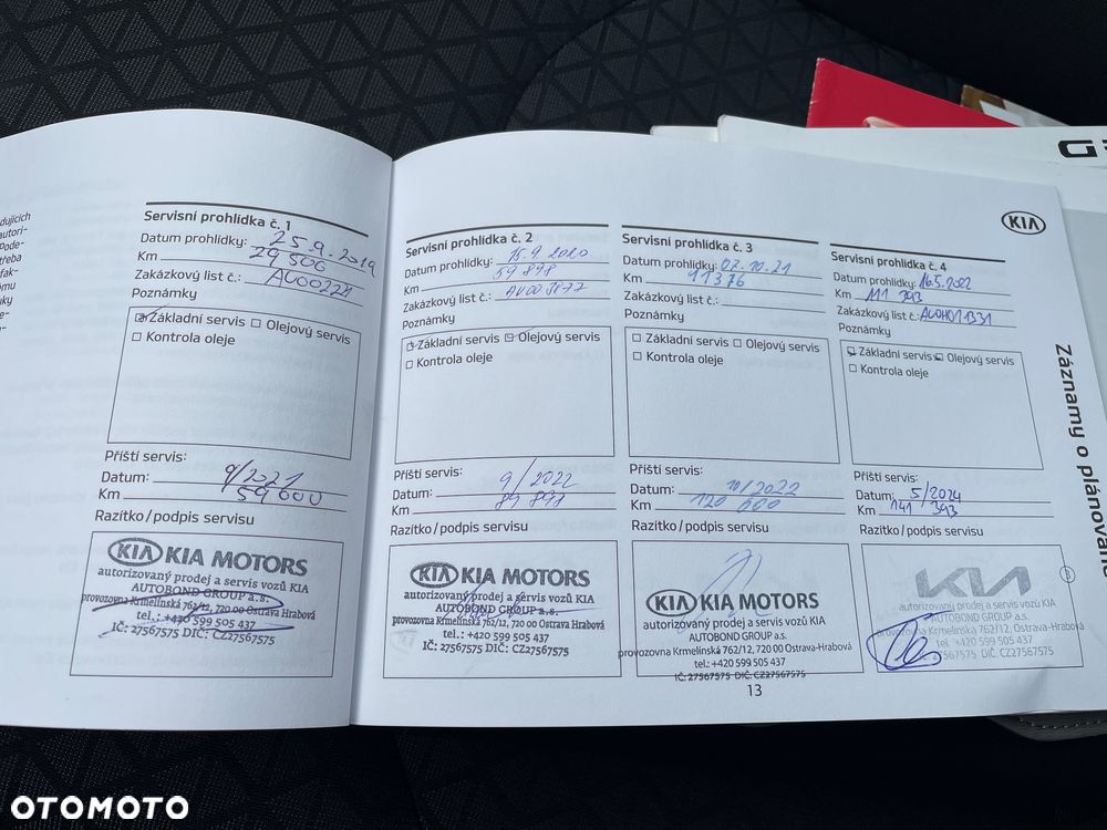 Kia Ceed 1.6 CRDi 136 DCT ISG Spirit - 24