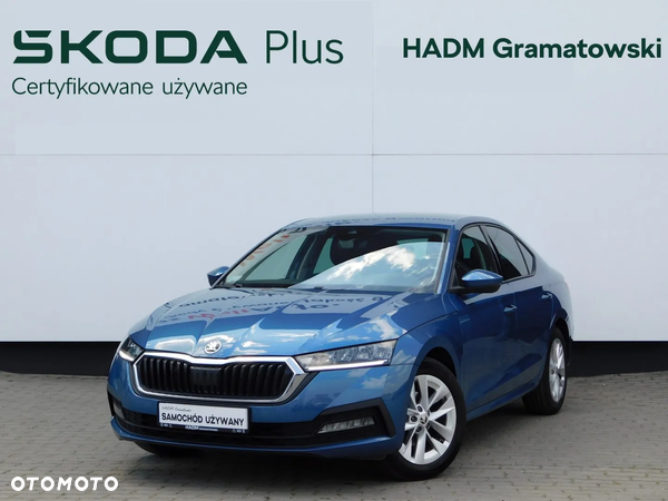 Skoda Octavia 1.5 TSI ACT Ambition