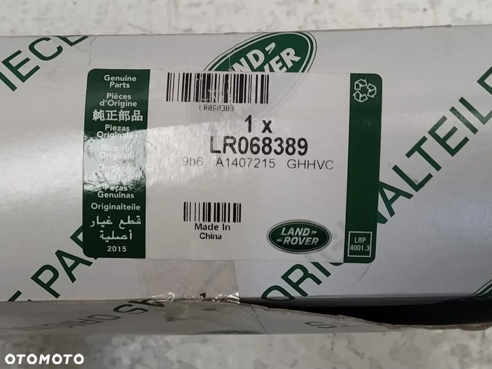 LAND ROVER RANGE ROVER SŁUCHAWKI BEZPRZEWODOWE LOGOWANE NOWE ORYGINALNE - 2
