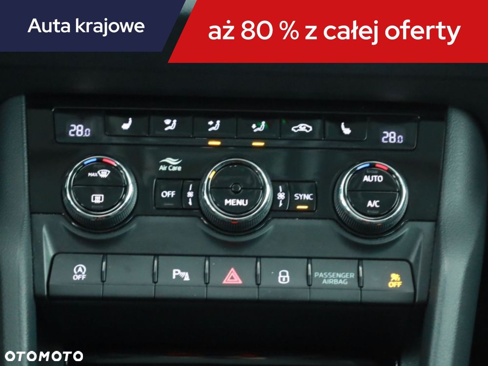 Skoda Karoq - 12
