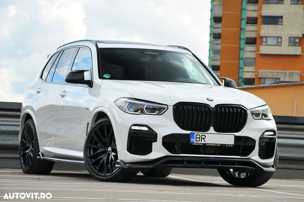 BMW X5 M - 1