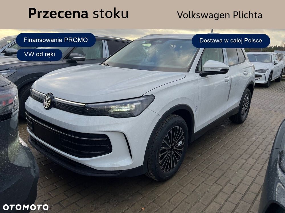 Volkswagen Tiguan - 1