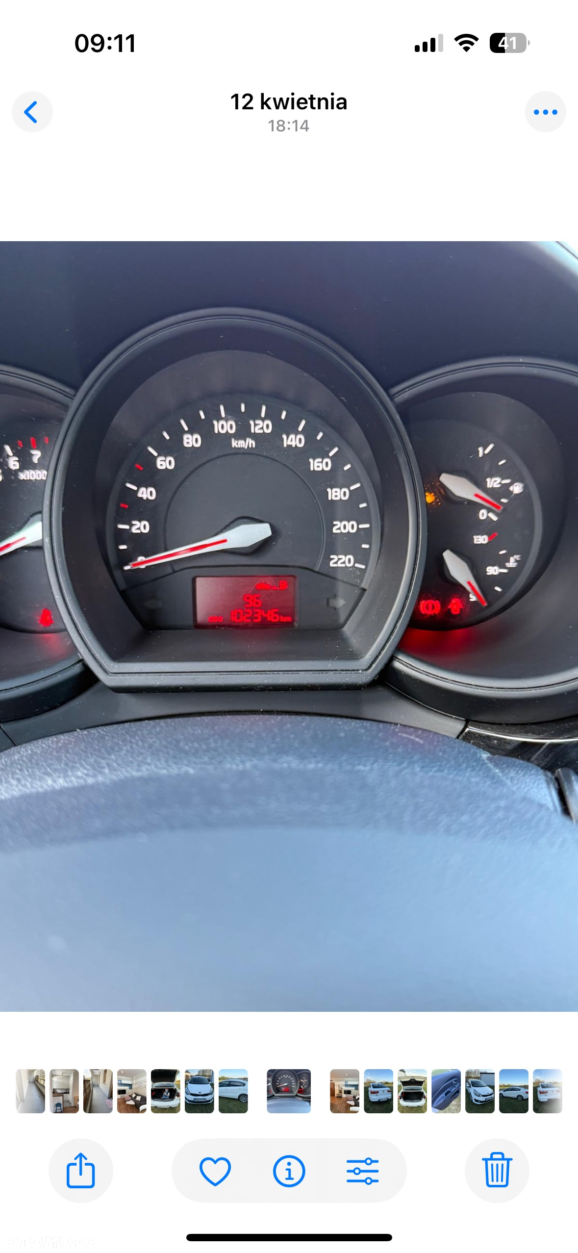 Kia Rio 1.2 L - 4
