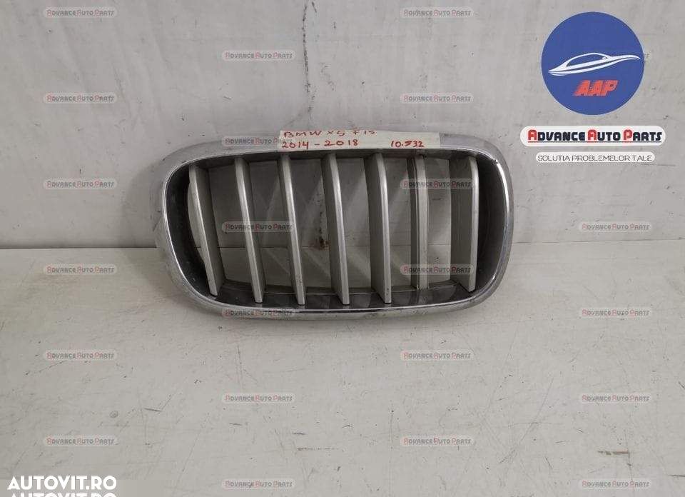 Grila fata dreapta originala BMW X5 F15 2013 2014 2015 2016 2017 2018 - 1