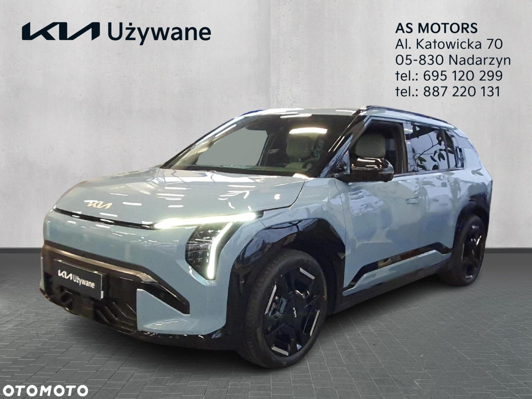 Kia EV3 - 2