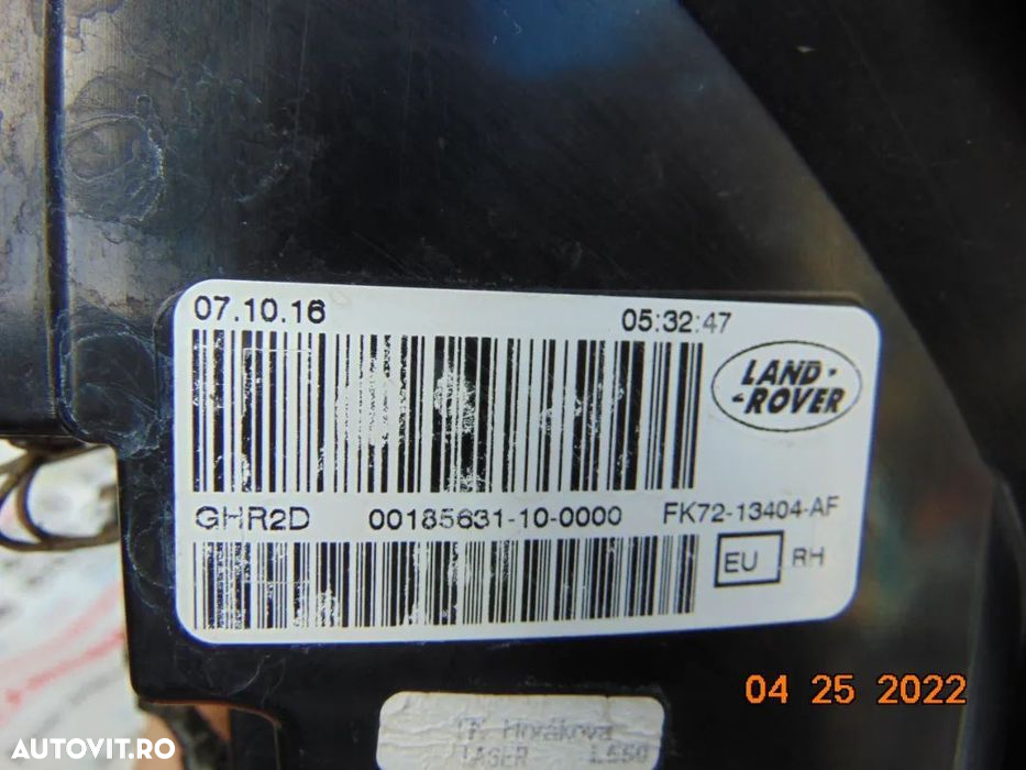 Stop Land rover Discovery Sport lampa dreapta spate tripla dezmembrez - 7