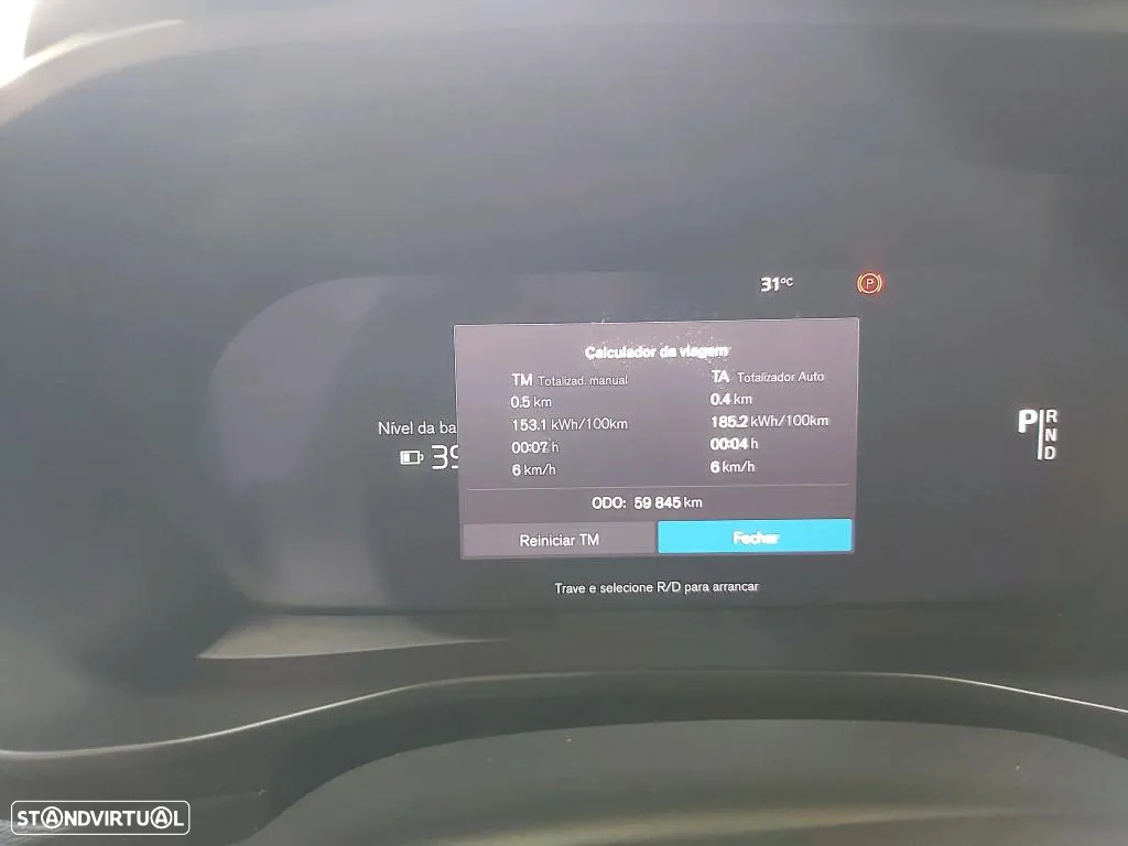 Volvo C40 Recharge Twin First Edition - 4