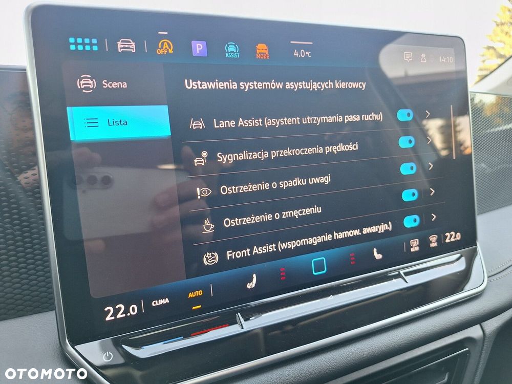 Volkswagen Tiguan - 26