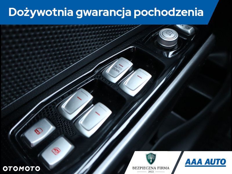 SsangYong/KGM XLV - 20