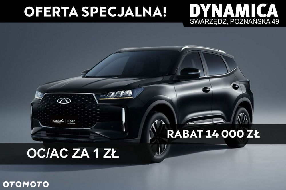 Chery Tiggo 4 - 1