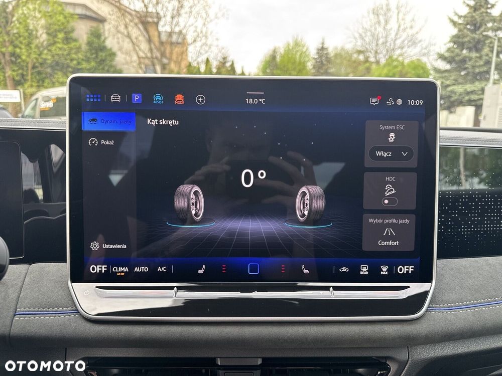 Volkswagen Tiguan - 36