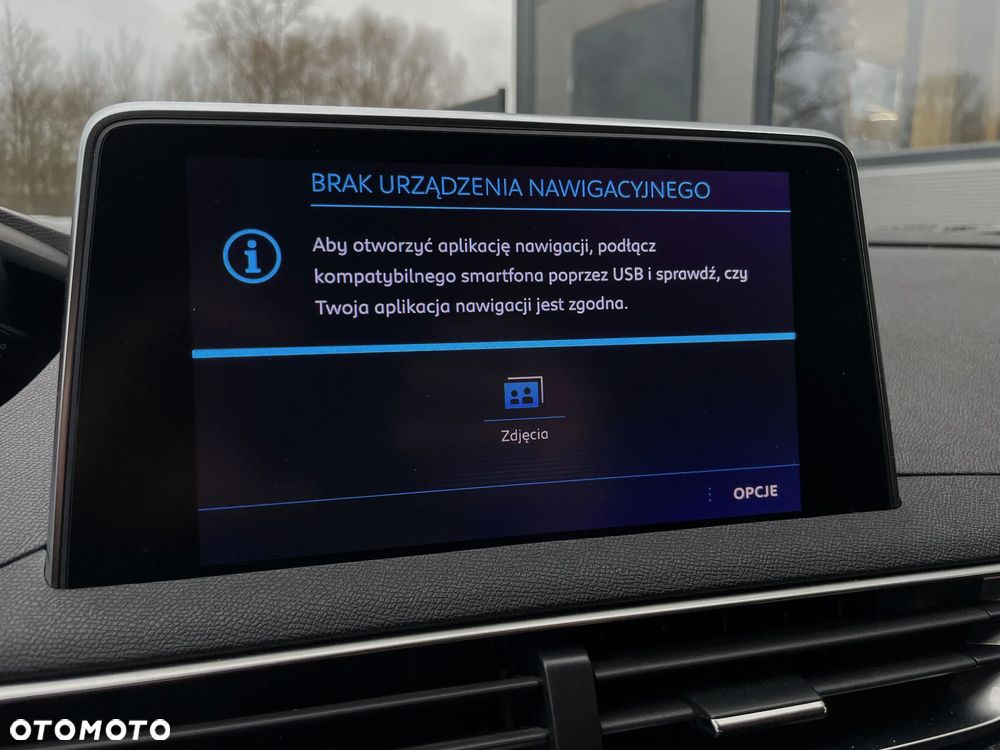 Peugeot 3008 1.2 PureTech GPF Allure S&S - 33