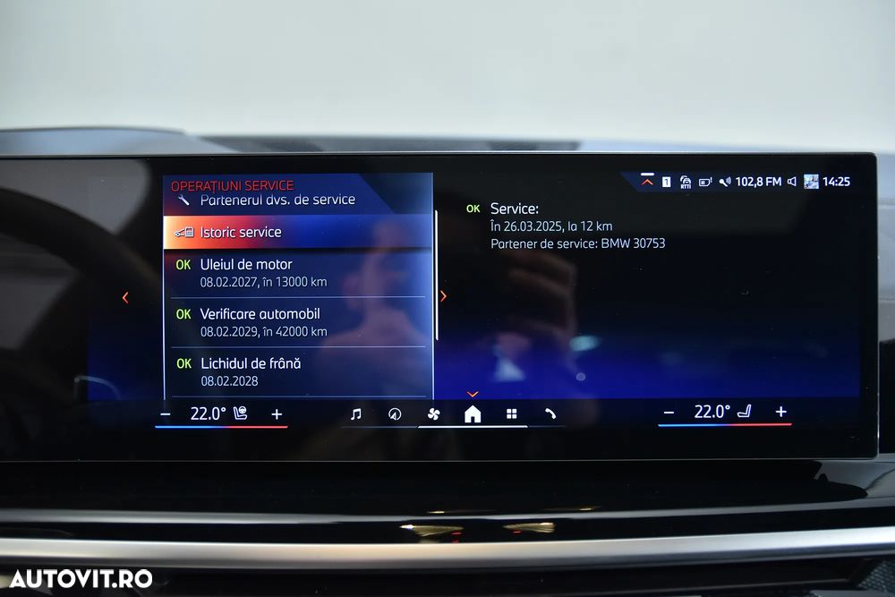 BMW X5 xDrive40i AT MHEV - 26