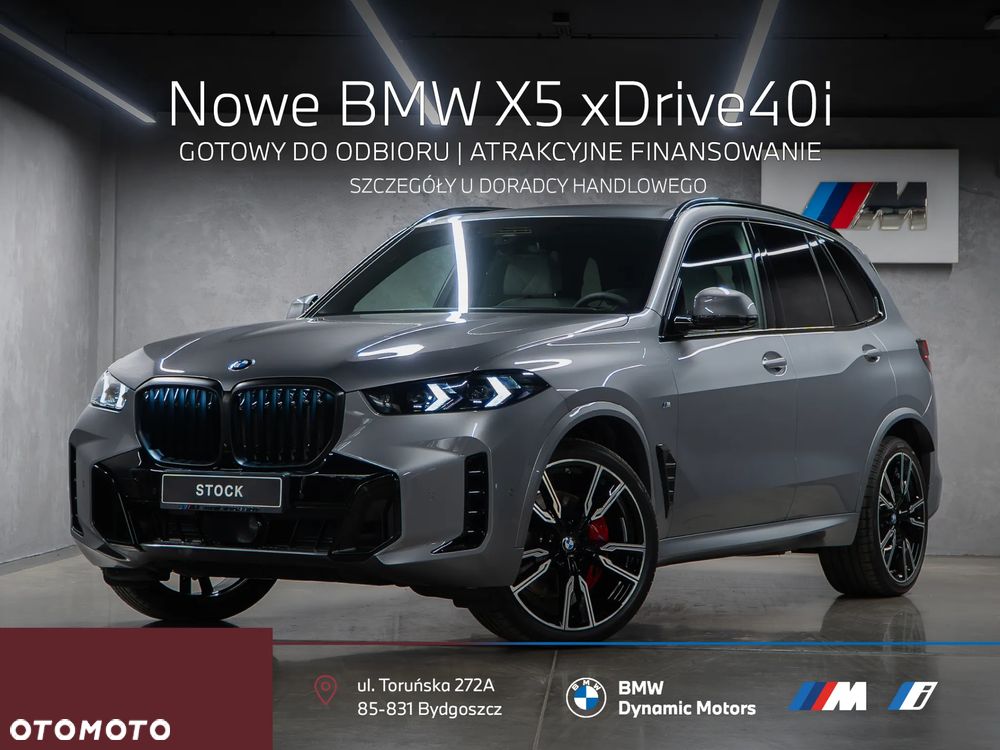 BMW X5 xDrive40i - 1