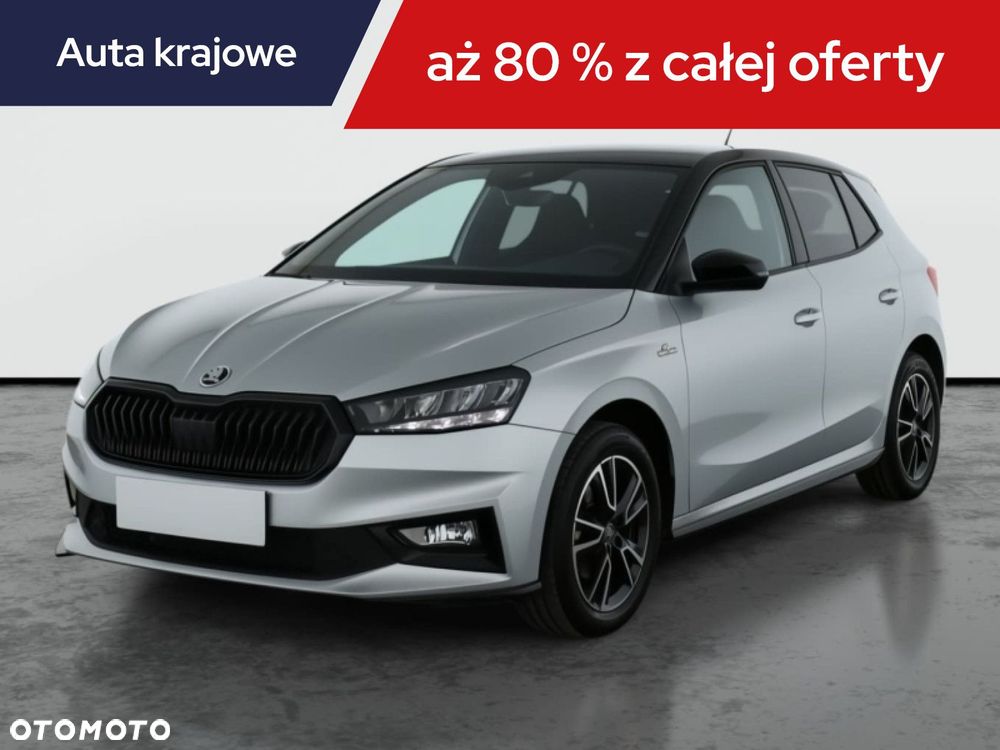 Skoda Fabia - 3
