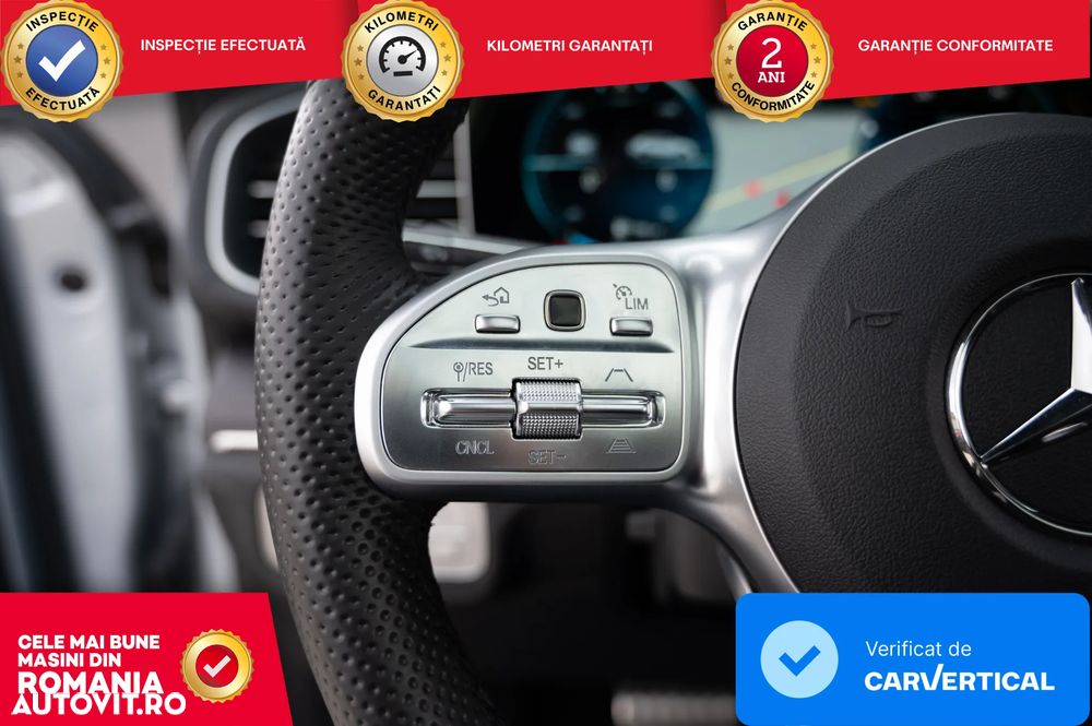 Mercedes-Benz GLE Coupe - 12