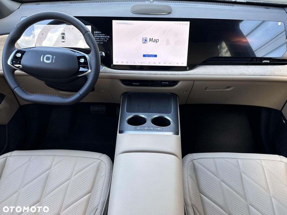 Changan CS75 Plus - 11