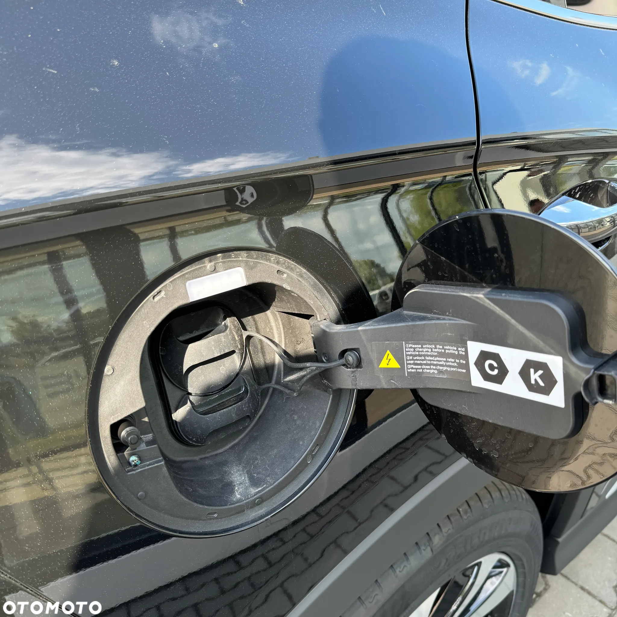 BYD Seal U 1.5 DM-i Boost - 11