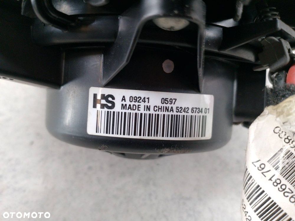 WENTYLATOR NAWIEWU, DMUCHAWA OPEL INSIGNIA A 5242673401 2.0 CDTI - 1