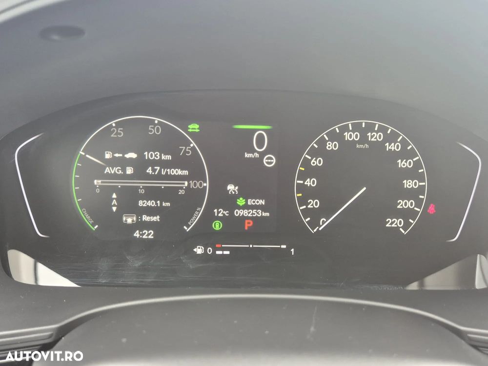 Honda Civic - 17