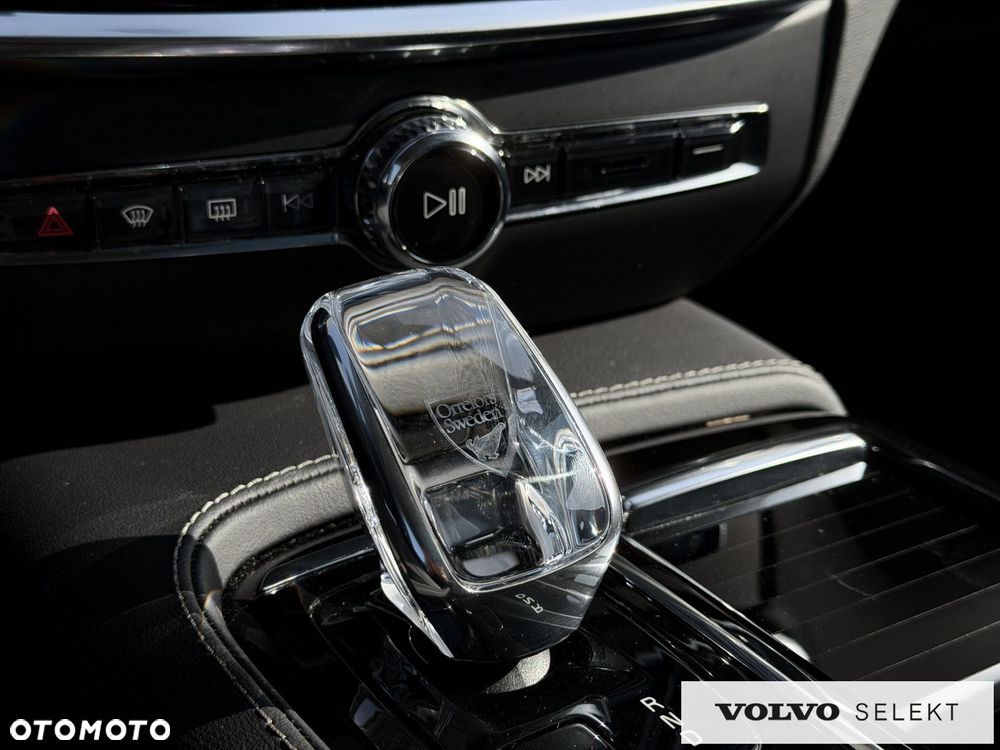 Volvo V60 - 28