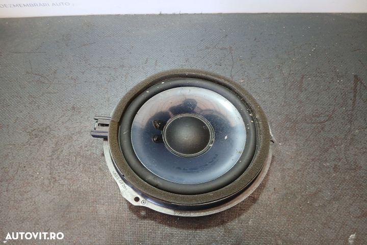 Boxa fata stanga 6M2T-18808-FC 6M2T-18808-FC Ford S-Max 1 [facelift] - 1