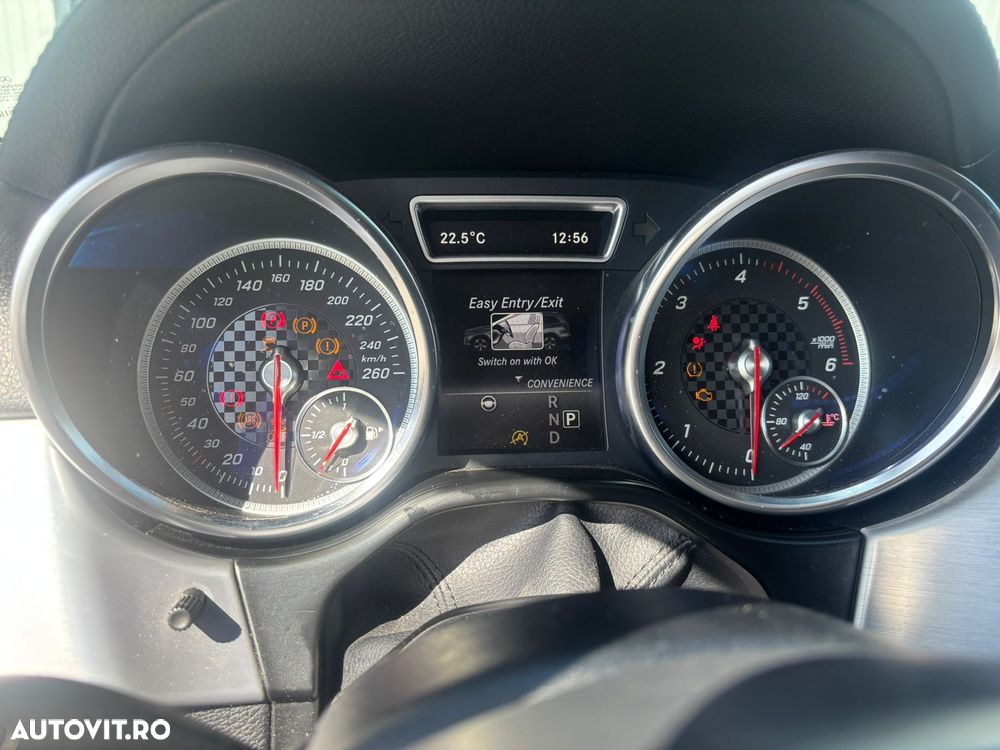 Mercedes-Benz GLS - 11