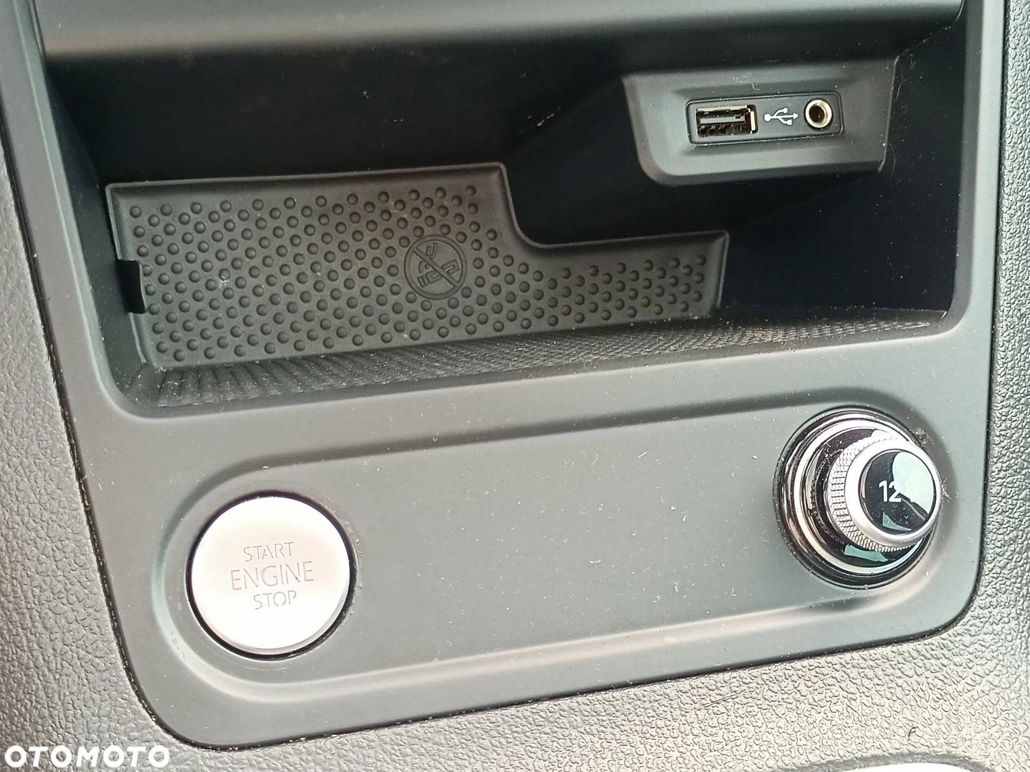 Volkswagen Tiguan - 21