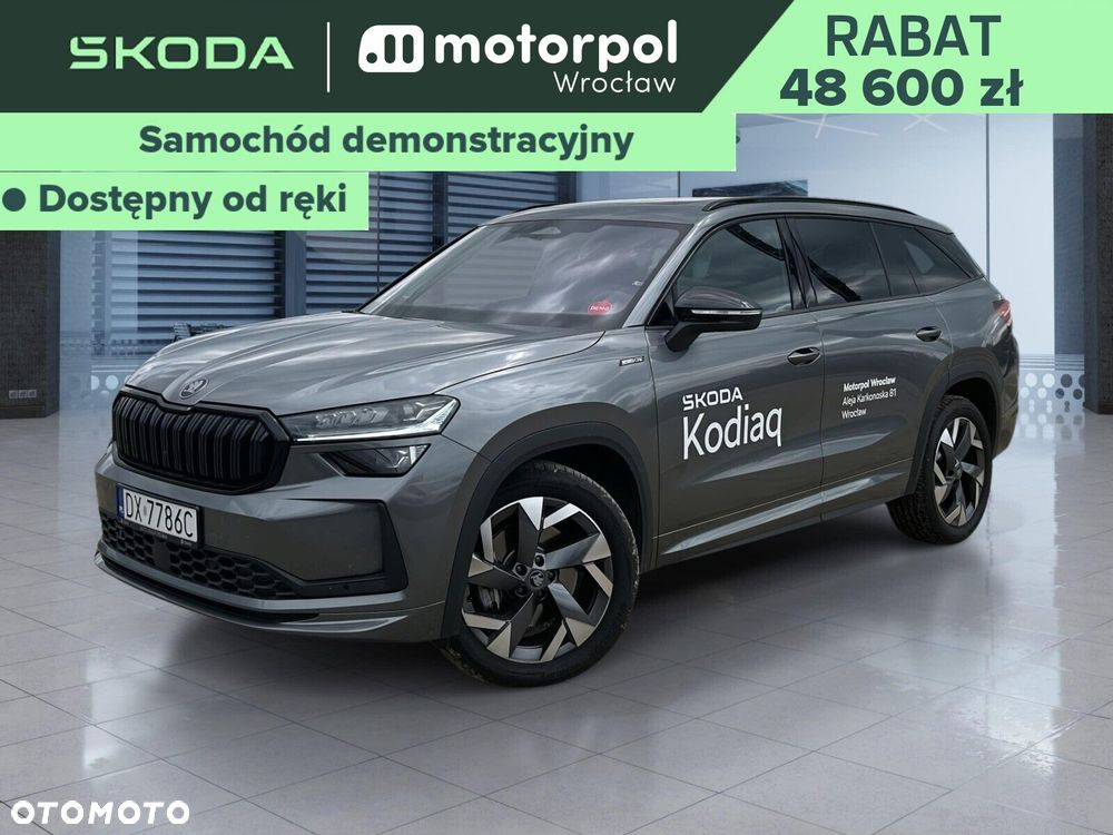 Skoda Kodiaq - 2