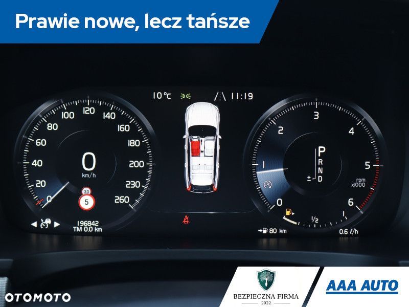 Volvo V90 Cross Country - 12