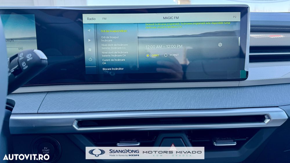 SsangYong Torres EVX 73.4 kWh Premium - 24