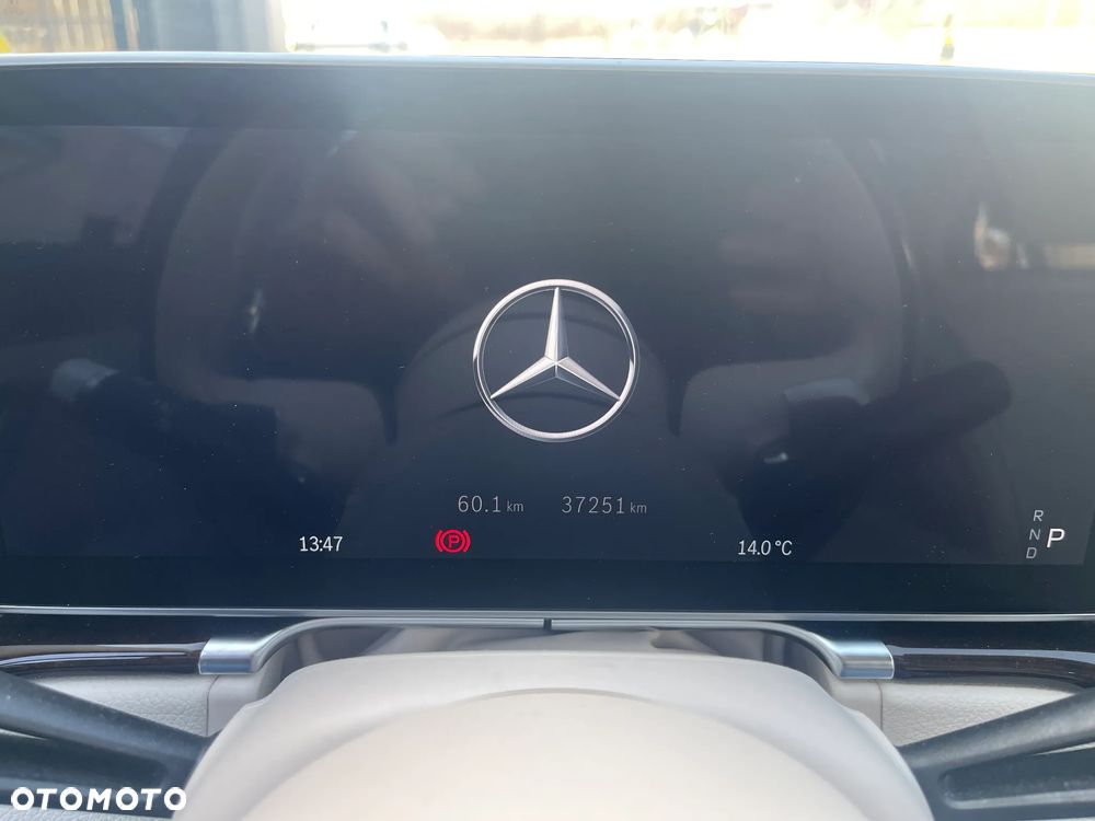 Mercedes-Benz Klasa S 500 L 9G-TRONIC - 31